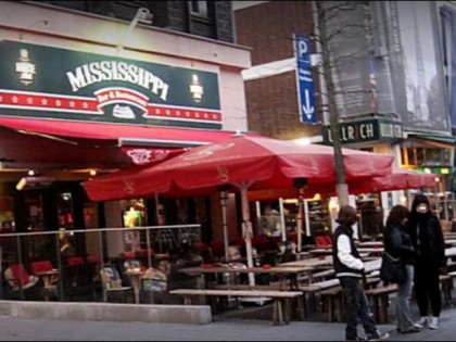 照片: Mississippi Bochum